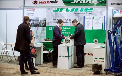 Cпециализированная выставка Avtotech Ural 2017